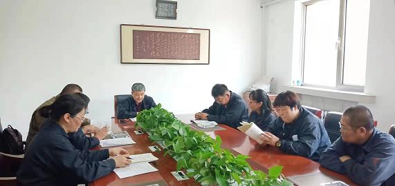 德曜公司黨支部開展“不忘初心、牢記使命”主題教育活動2.jpg